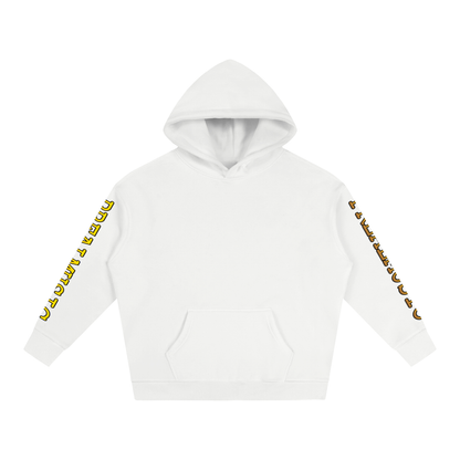 HEAVEN BOUND - Oversize Fleeced Hoodie